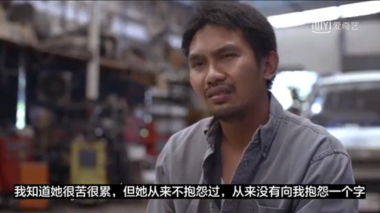 泰国足球广告视频观后感,泰国足球公益广告观后感