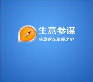 生e经有什么用,生e经