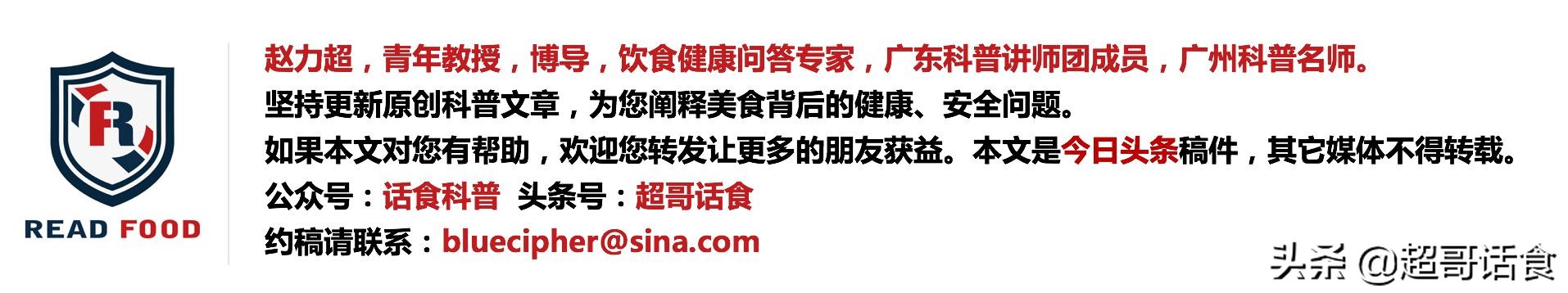 吃鸡蛋可以预防雀斑吗,脸上有斑点鸡蛋能吃吗