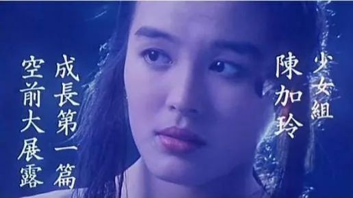 罗美薇是罗明珠吗,罗明珠葬礼罗美薇