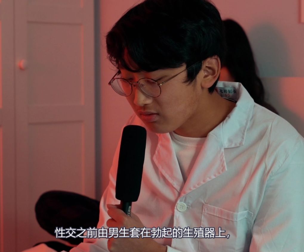 情人节期间跟同学无意间发现一款游戏教大家“性”的正确姿势