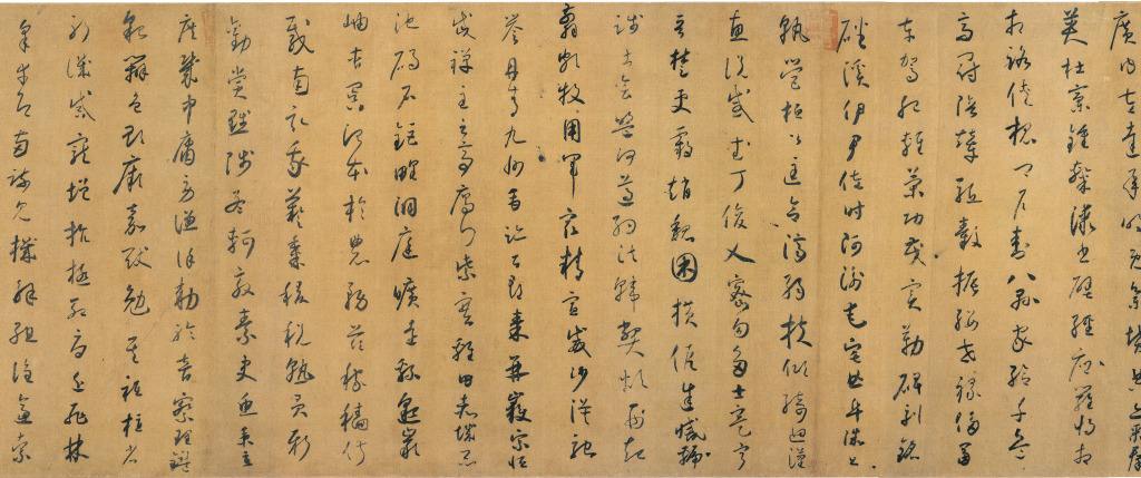 走进书画世界品味人生哲学,走进书法领略书法之美和艺术之美