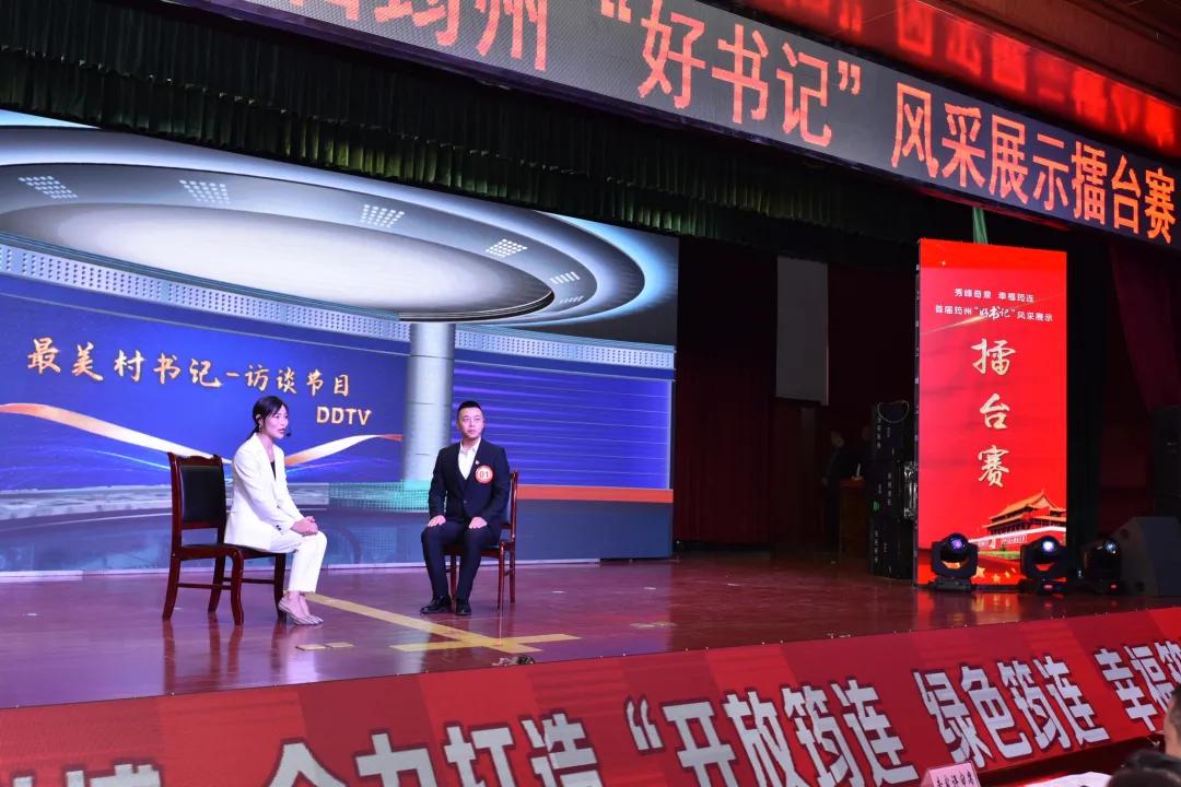 @所有人请用“快捷键”打开筠连组织工作