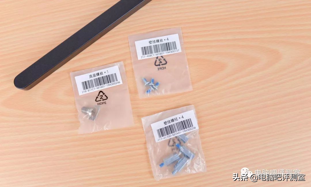 用了两年的小米34寸曲面显示器,小米34寸曲面显示器漏光严重