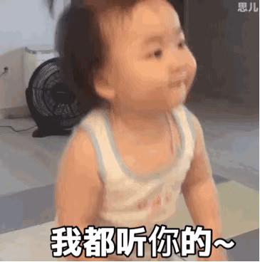 让我看看你是个什么垃圾图,让我看看你是什么垃圾图片