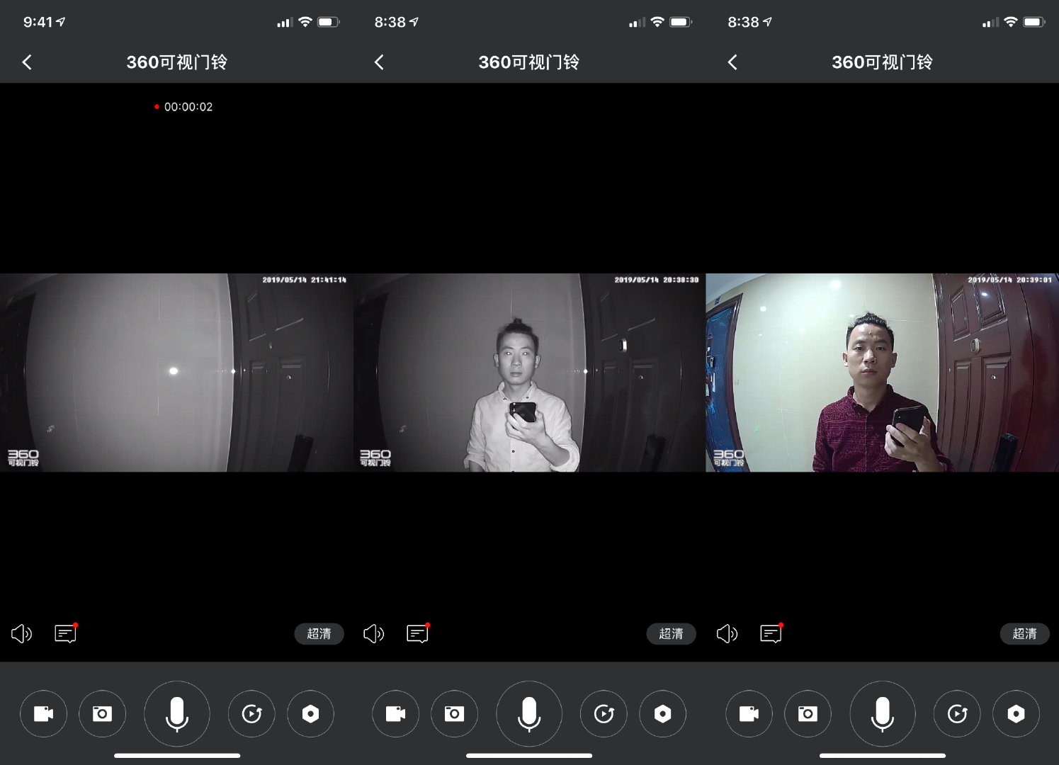 买可视门铃,买可视门铃还是摄像头