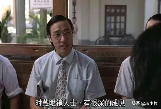 周星驰经典名场面少林足球,周星驰少林足球真实片段