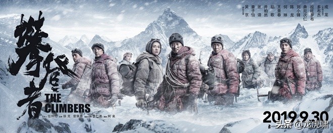 阿里巴巴双11数据分析,阿里巴巴消费账单