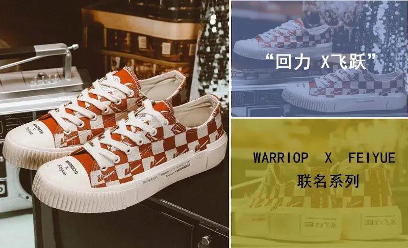 国产的帆布鞋哪个品牌好,帆布鞋品牌排行榜前十名