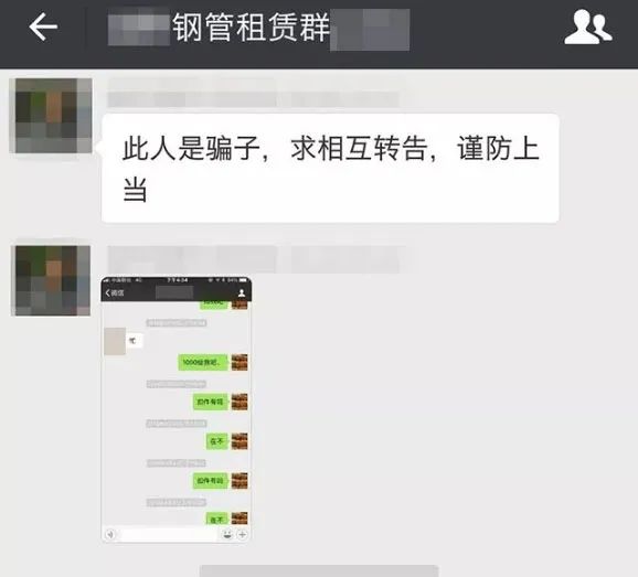 浜屾墜寤烘潗琛屼笟鐨勭幇鐘跺拰鍓嶆櫙,浜屾墜寤烘潗鐢熸剰闅惧仛