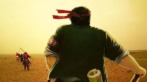 锤子罗永浩简介,罗永浩演讲锤子