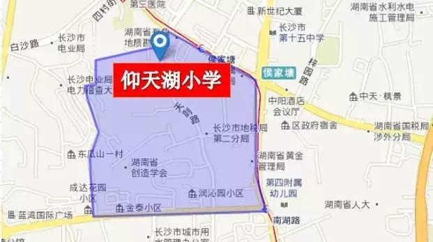 长沙最牛的学区房,长沙4大名校小学排名