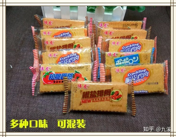 包装很丑但很好吃的是什么东西呢,包装很丑但是好吃到哭的东西