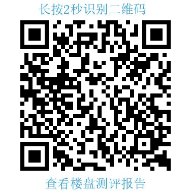 青年路小学附近小区,烟台芝罘区小学学区房