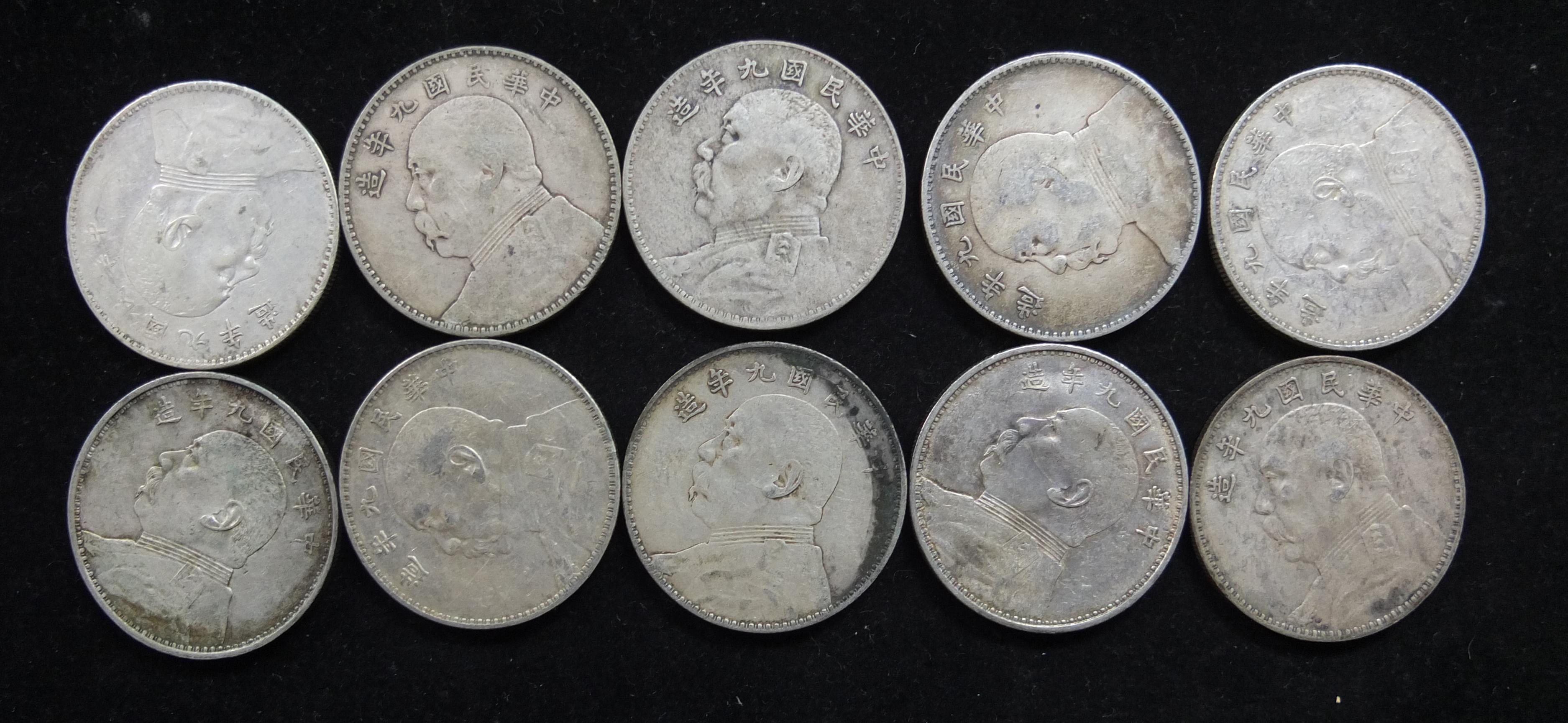 银元9月行情,银元老钱币图片及价格