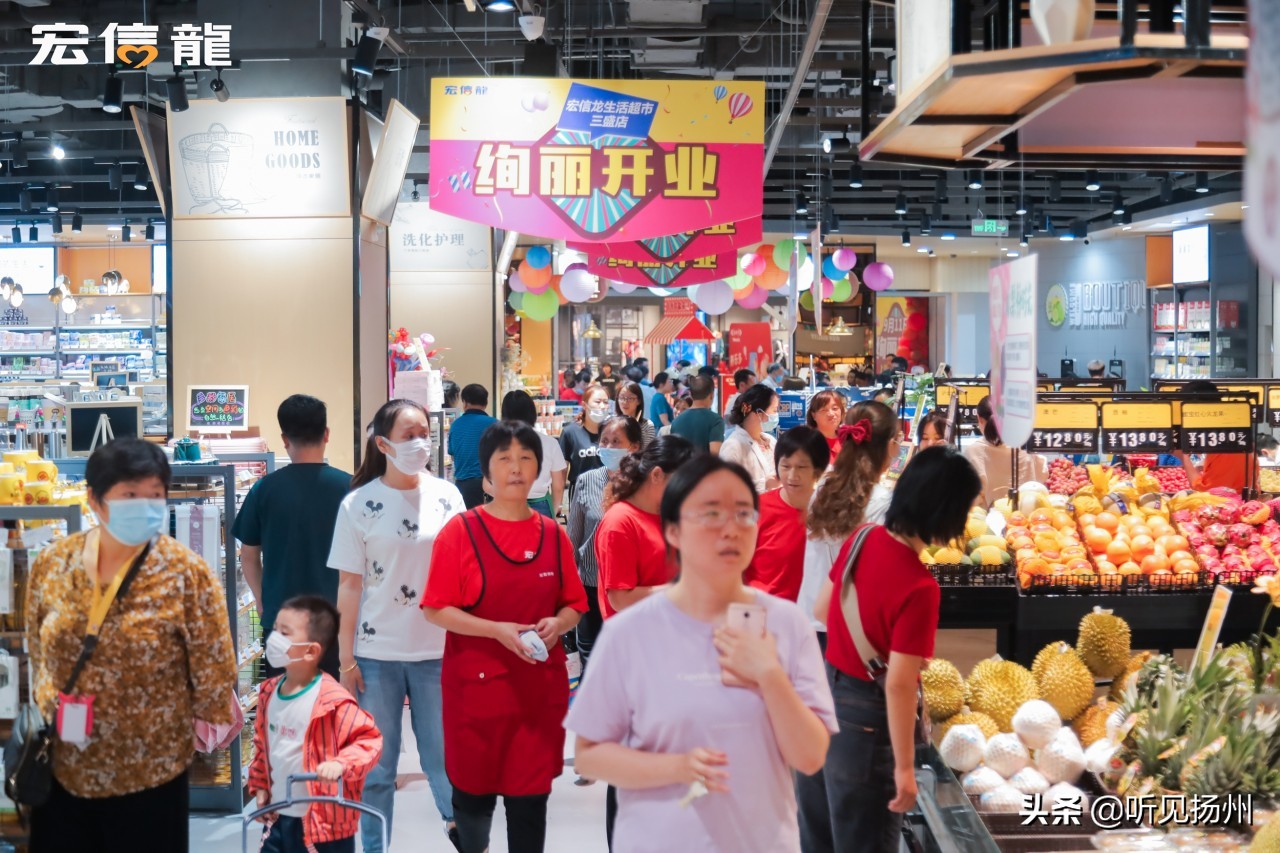 三盛国际灯光秀,扬州三盛国际广场体彩