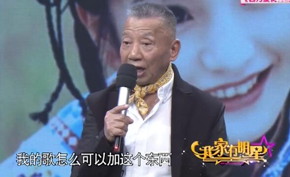 李嘉欣还珠格格,李嘉欣小燕子