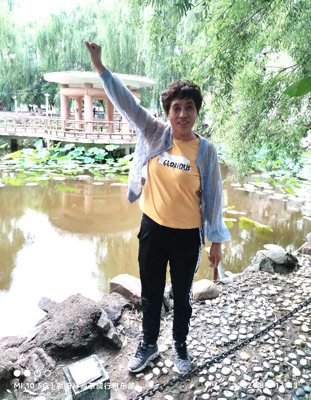 朝阳休闲运动公园,朝阳休闲娱乐推荐