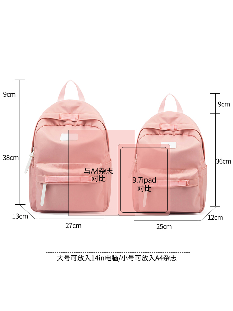 日本国宝级丑萌界鼻祖“屁桃君”，粉色风暴来袭，你hold住了吗