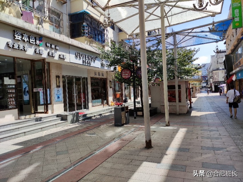 合肥步行街的商铺能买吗,合肥的商铺为什么便宜