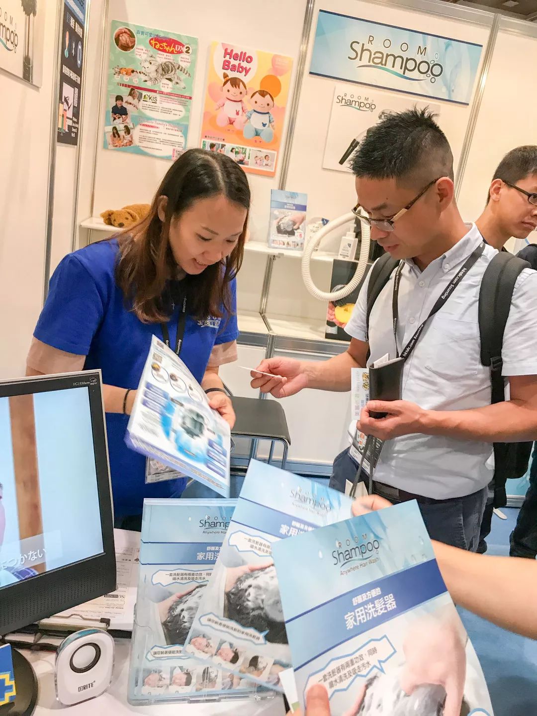 广东医谷组团参加第十届香港国际医疗及保健展