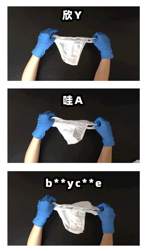 楂樿川閲忎紤闂茶￥娴嬭瘎,鏄ョ鍗￥娴嬭瘎