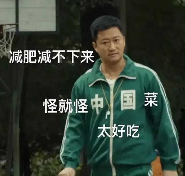 韩国人眼中的傲慢与偏见,韩国人骨子里的霸凌