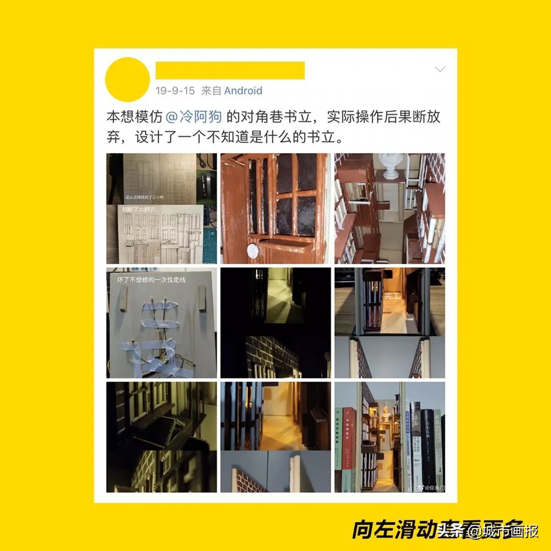 无聊能有多大生产力？他在家造了个电影院