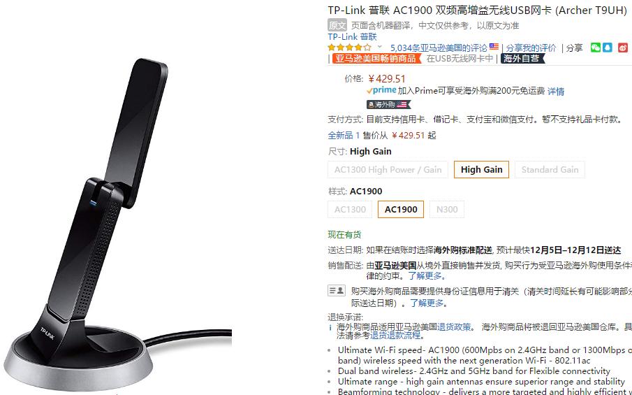 原创林志颖亿元智能豪宅曝光,林志颖豪宅内部设计