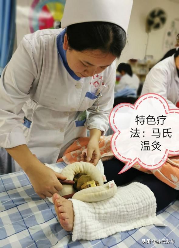 传承中医智慧护佑你我健康,热爱中医关注健康关爱生命