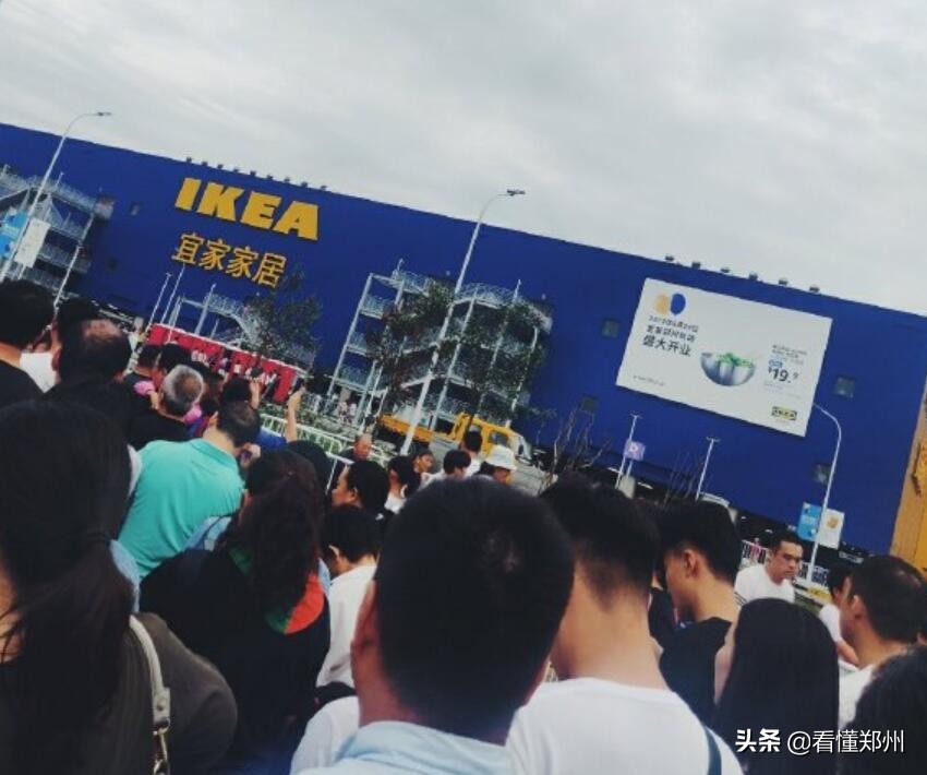 郑州第一次去宜家需要注意什么,假期去郑州宜家