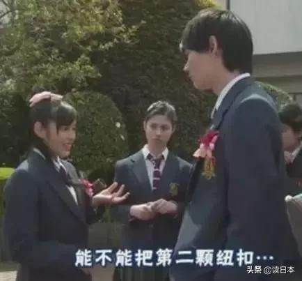 画风诡异的日本云毕业典礼，场面似僵尸电影！网友：有被吓到！