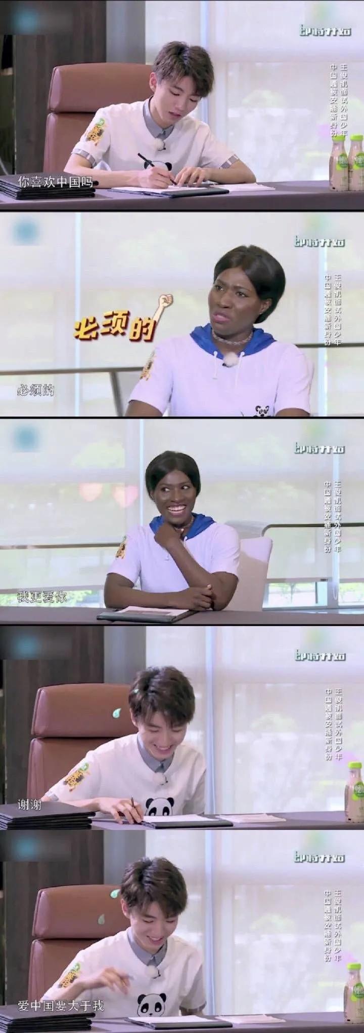 王俊凯愿你被这个世界温柔以待,王俊凯愿新年所许如期而至