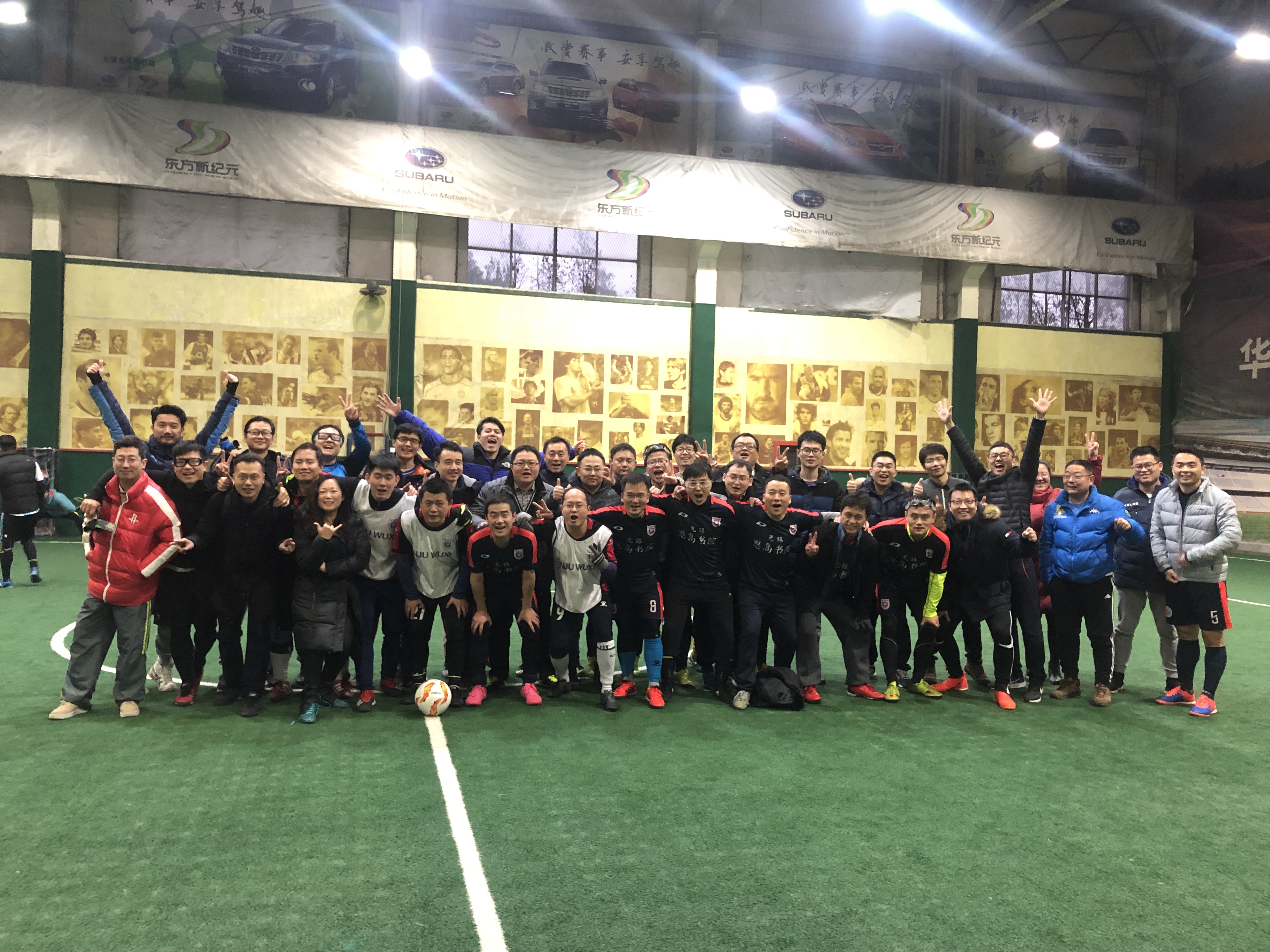 群雄逐鹿超级杯2024,群雄逐鹿邀请赛