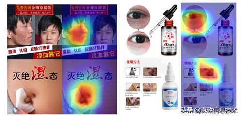 淘宝首页暗了,淘宝首页图模糊是怎么回事