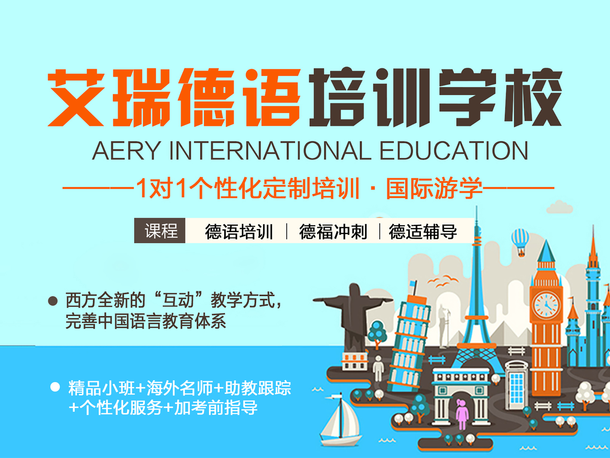 德国留学生可以打工吗,德国留学生需要哪些条件