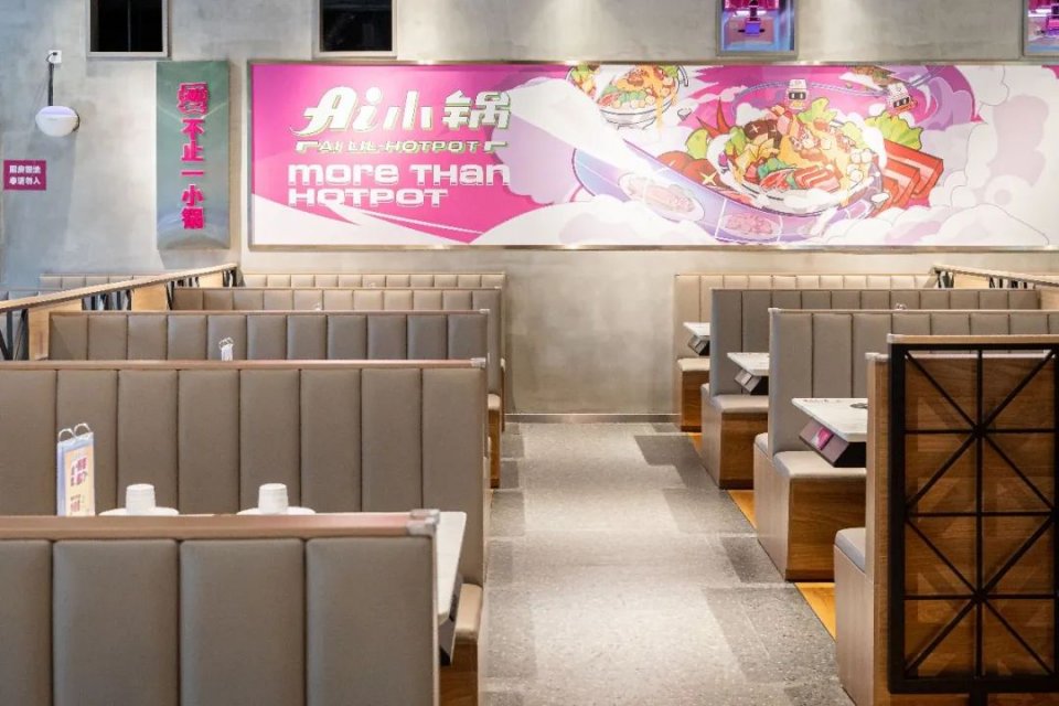 鹏瑞利zara,鹏瑞利完整视频