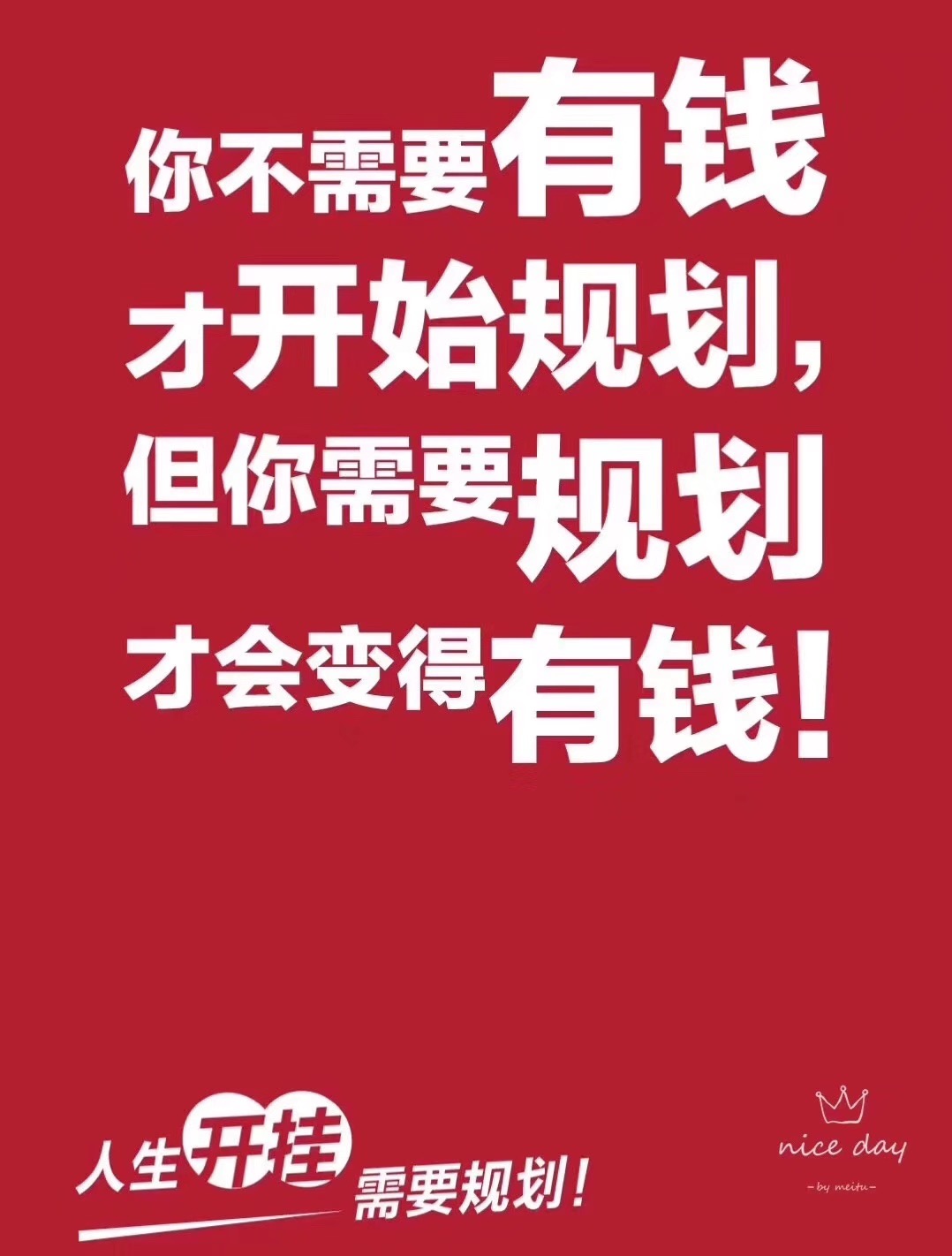 2020年消费下降,2022年消费降级