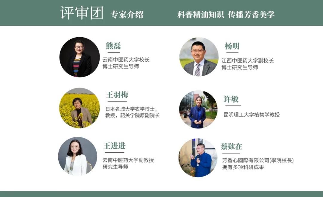 网上的香茅精油成分,香茅香精和香茅精油的区别