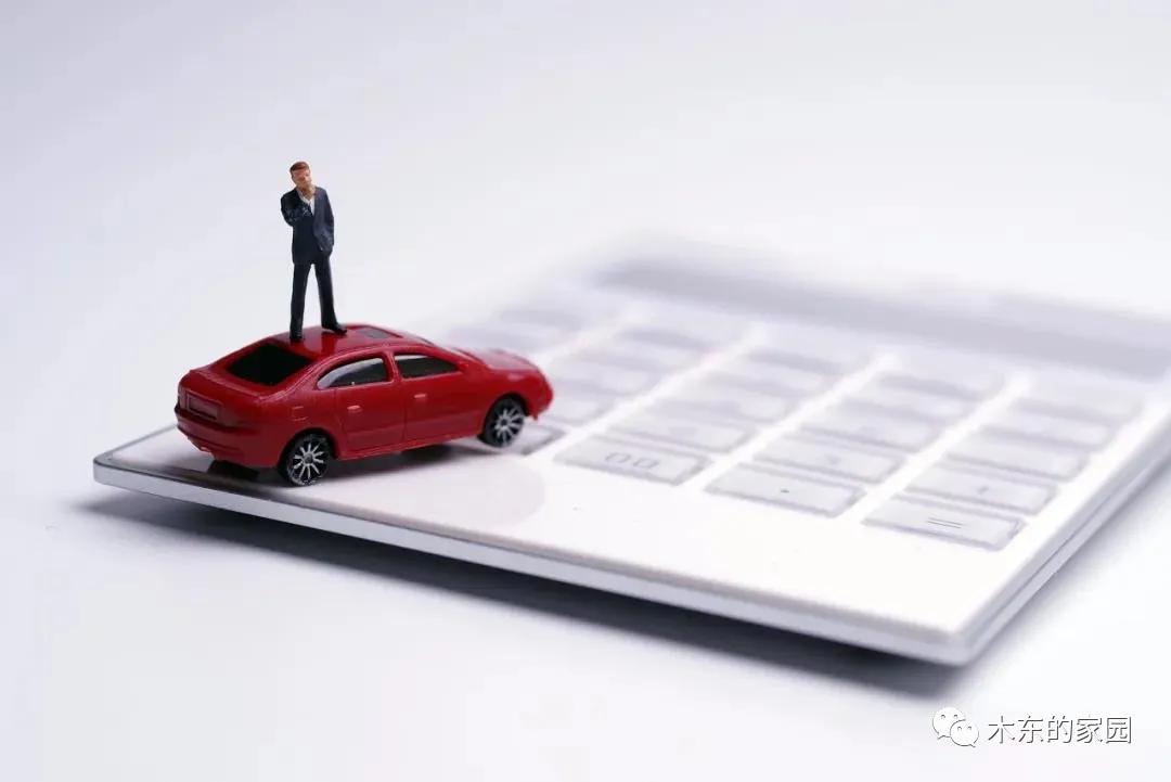 汽车包含哪些税收,汽车实际税收