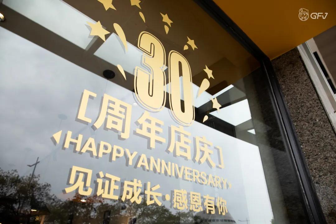 真功夫免费套餐,真功夫全国通用券