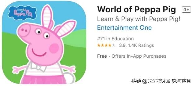 鑻规灉鎵嬫満鑻辫鍚挋app鎺ㄨ崘,鑻规灉鍎跨鐜╃殑app