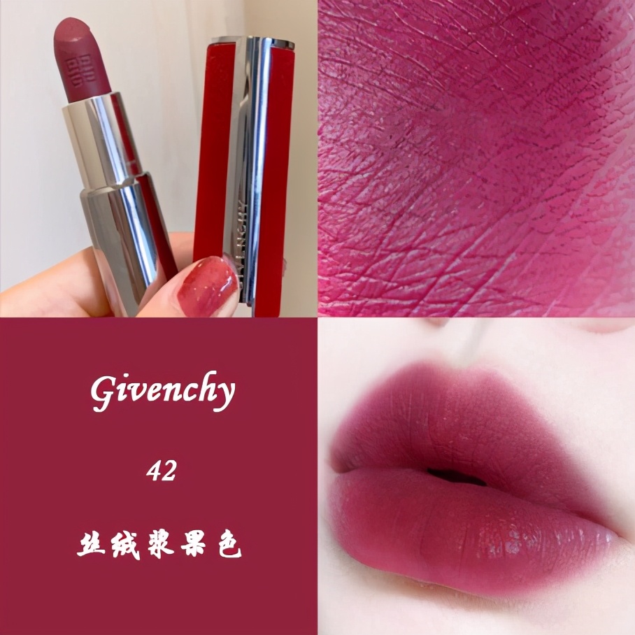 死亡芭比粉口红图片,死亡芭比粉口红合集