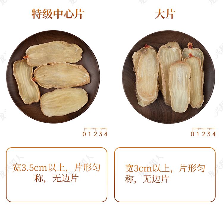 达州道地药材天麻,正宗中药材天麻