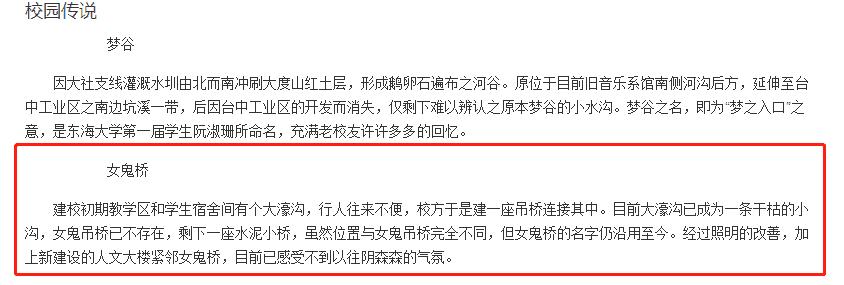近30年华语最佳恐怖片,2022华语恐怖片前五
