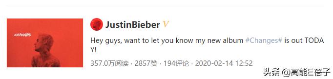 贾斯汀比伯浪了一圈归来还是少年,贾斯汀比伯晒自曝右脸面瘫