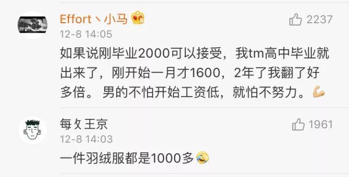 女友拜金很物质怎么劝她,女朋友拜金自己穷怎么办