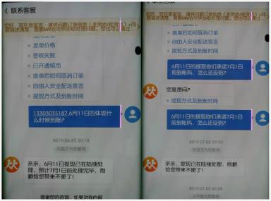 快递公司现状怎么样了,快递公司现状和弊端