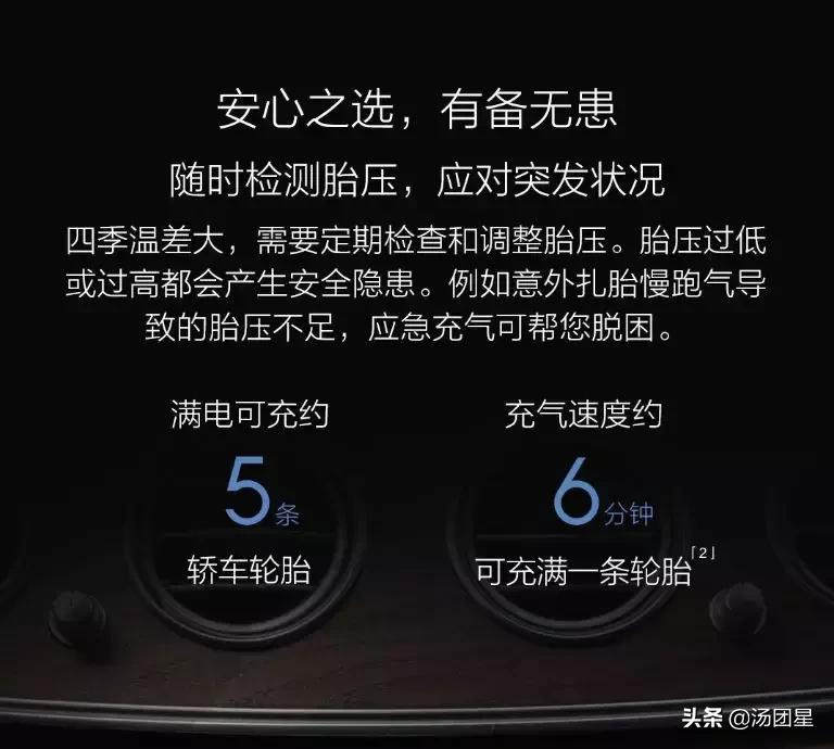 米家新品2024,小米米家智能门锁黑色款和磨砂金