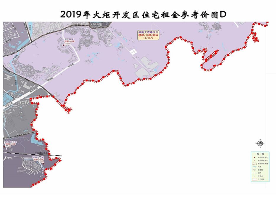 中山租房价格一览表最新,中山市区房租一个月多少钱